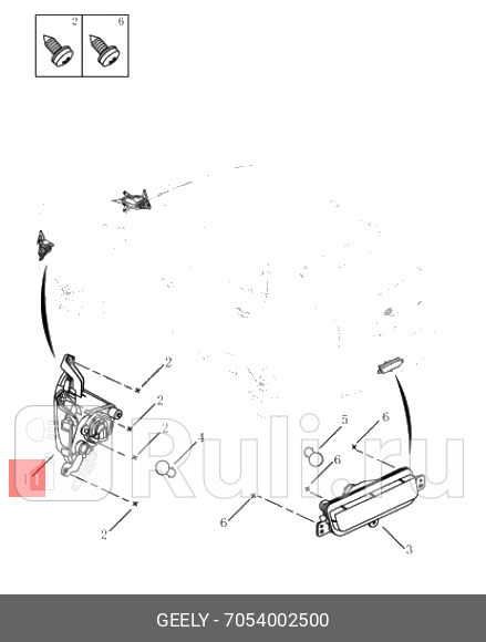 Фонарь дхо правый atlas nl-3 GEELY 7054002500 0₽