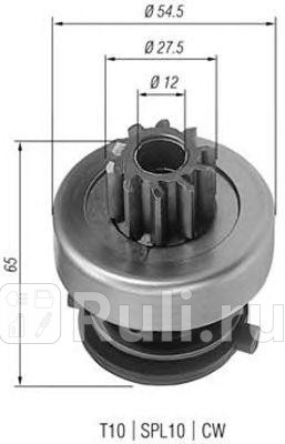 Бендикс стартера MAGNETI MARELLI 940113020166 0₽