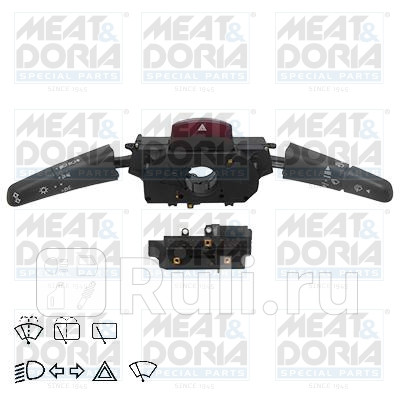 Переключатель подрулевой VWTransporter IV Mercedes Sprinter 901902 MeatDoria 23134 7520₽
