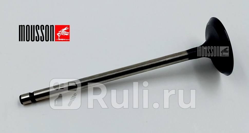 Клапан двс Toyota 1ZR-FE впуск MOUSSON SVL1ZRFEN 440₽