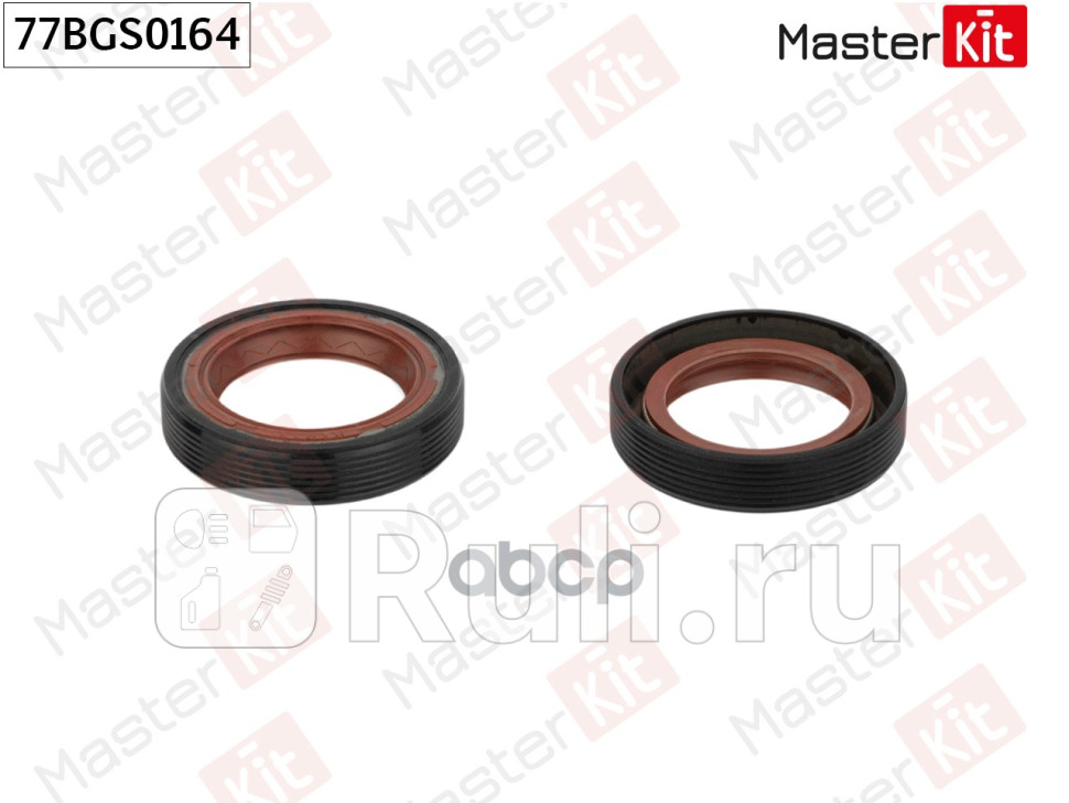 Сальник Mitsubishi LANCER VIII CY_A CZ_ASkoda RAPID NH3VW POLO 6R1 6C1 2007 - BK MASTERKIT 77BGS0164 640₽