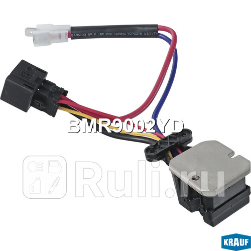 Резистор печки Krauf BMR9002YD 0₽