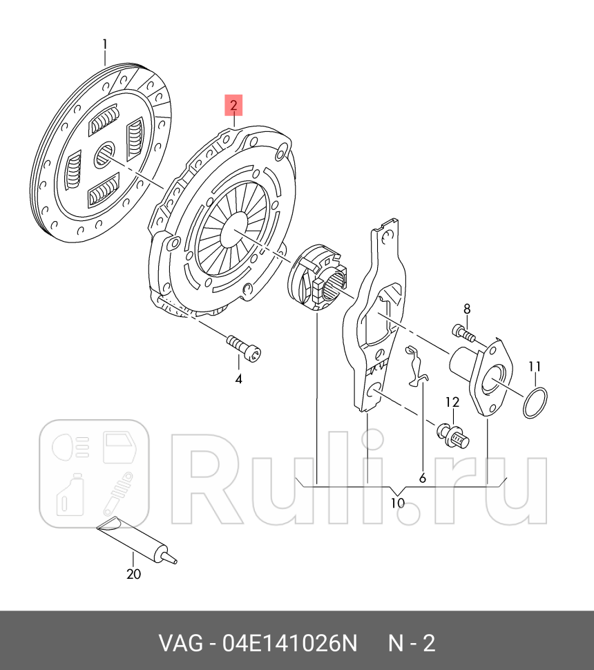 Диск сцепления AUDI A3 8V 2013SKODA FABIA 2015 VAG 04E141026N 10430₽