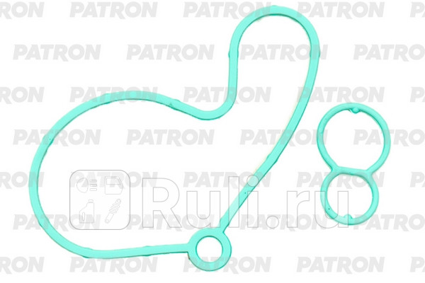 Прокладка вакуумного насоса К-т 2 прокл VAG 19TDI PATRON PG3-0079 180₽