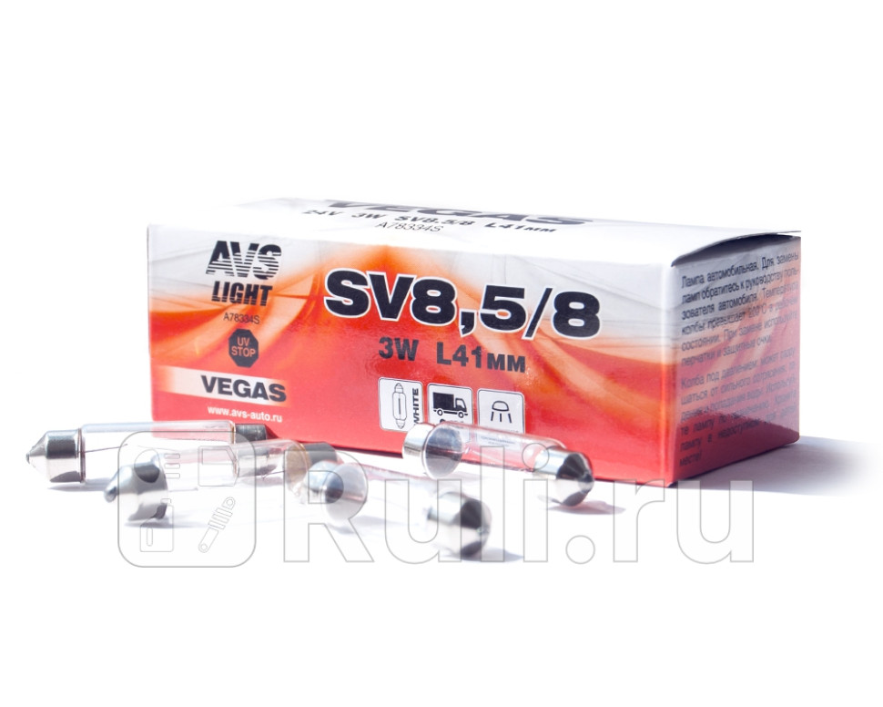 Лампа 24 В 3 Вт салонная пальчиковая 41 мм box 10 шт Vegas AVS AVS A78334S 260₽
