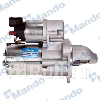 Стартер EX361002B600 MANDO EX361002B600 20020₽