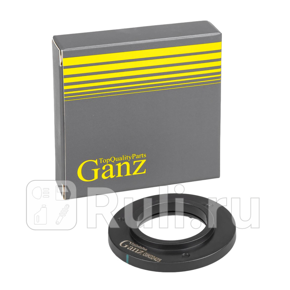 Опорный подшипник переднего амортизатора GANZ GIK02425 1120₽