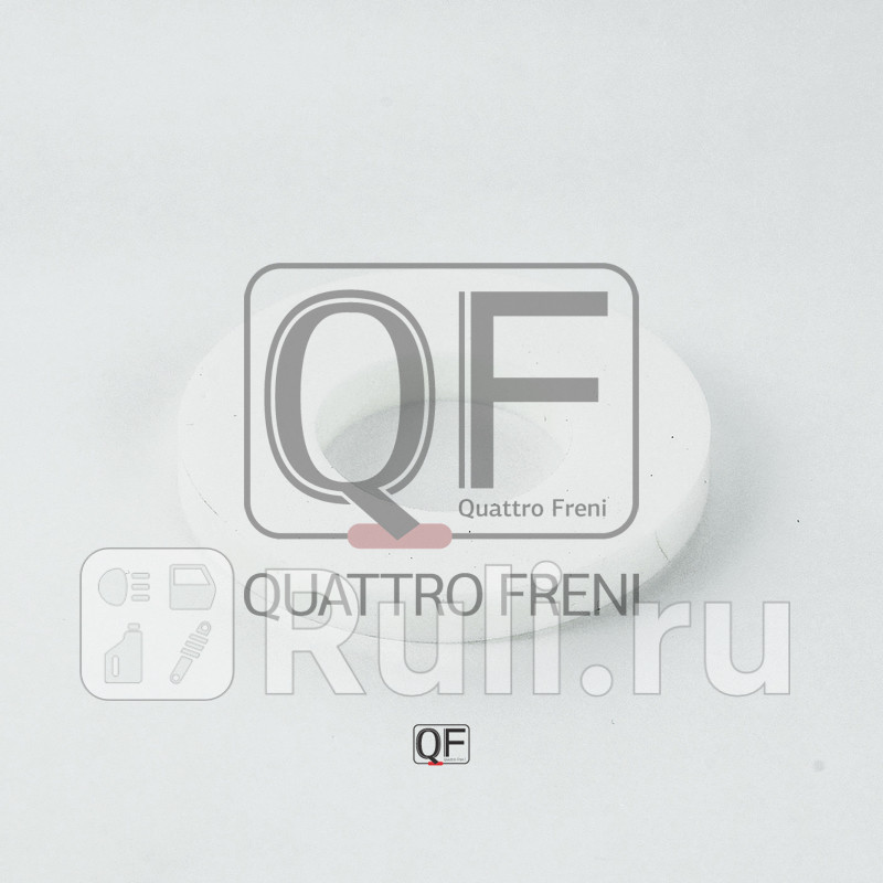 Подшипник опоры передн амортизатора Quattro Freni QF52D00014 220₽