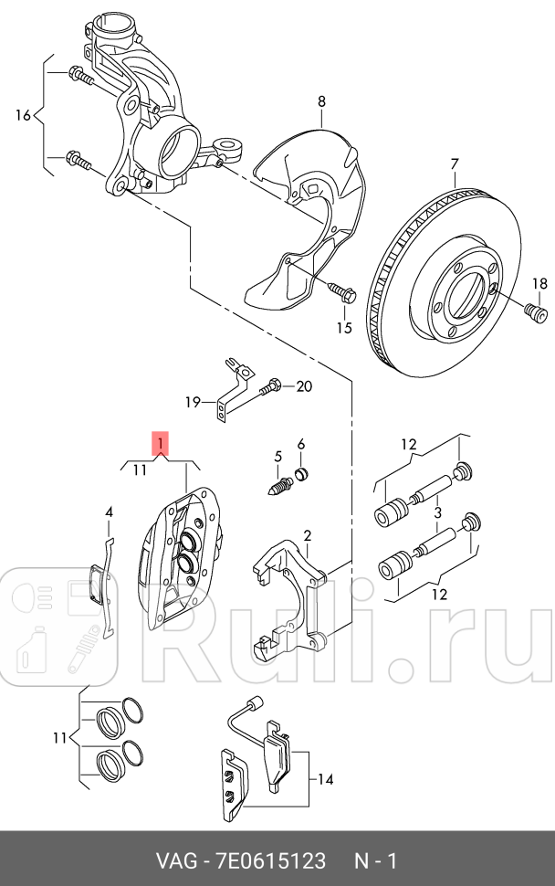 Суппорт тормозной VAG 7E0615123 0₽