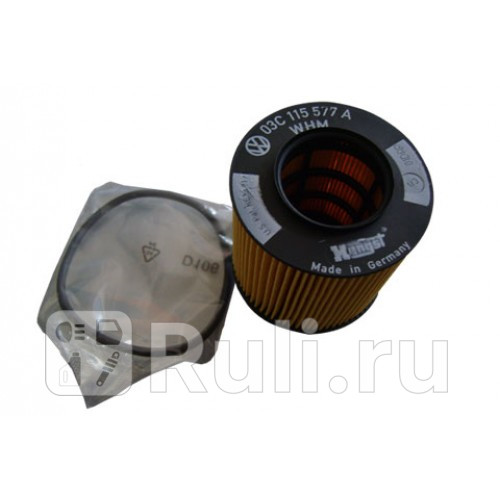 Фильтр масляный Vika 11150059501 250₽