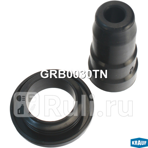 Наконечник катушки зажигания Krauf GRB0030TN 560₽
