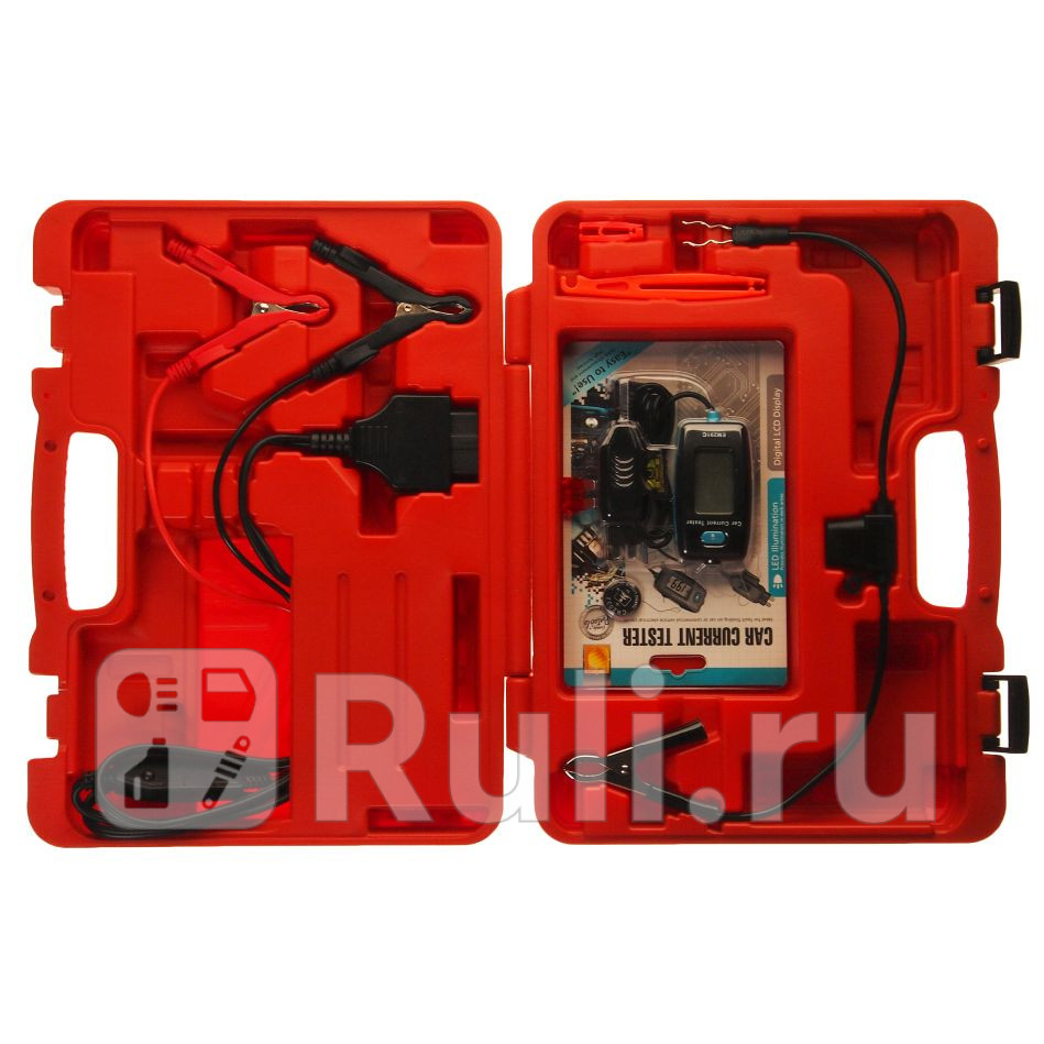 Тестер набор инструментов для тестирования утечек в электрической цепи JTC JTC-4446 0₽