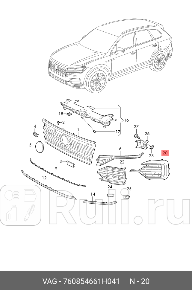 Решетка радиатора VAG 760854661H041 0₽