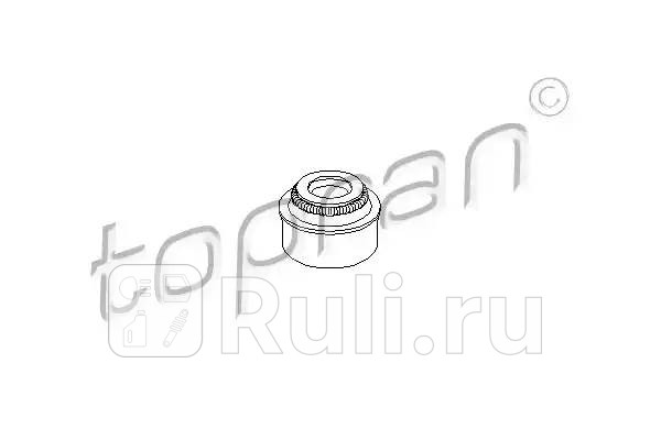 Колпачок маслосъемный Ford HANS PRIES 300354755 80₽