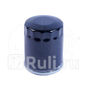 Фильтр масляный NSP NSPRS79N4 280₽