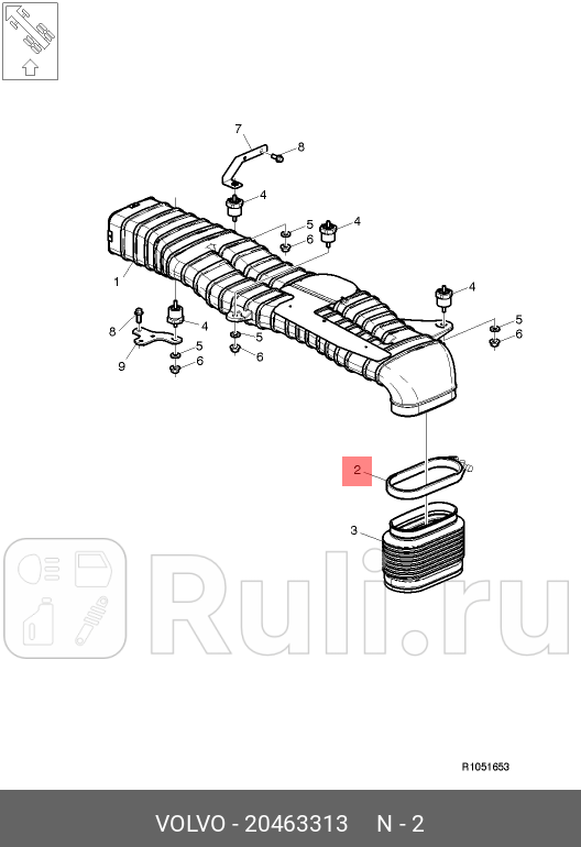 Хомут гофры воздухозаборника VOLVO 20463313 0₽
