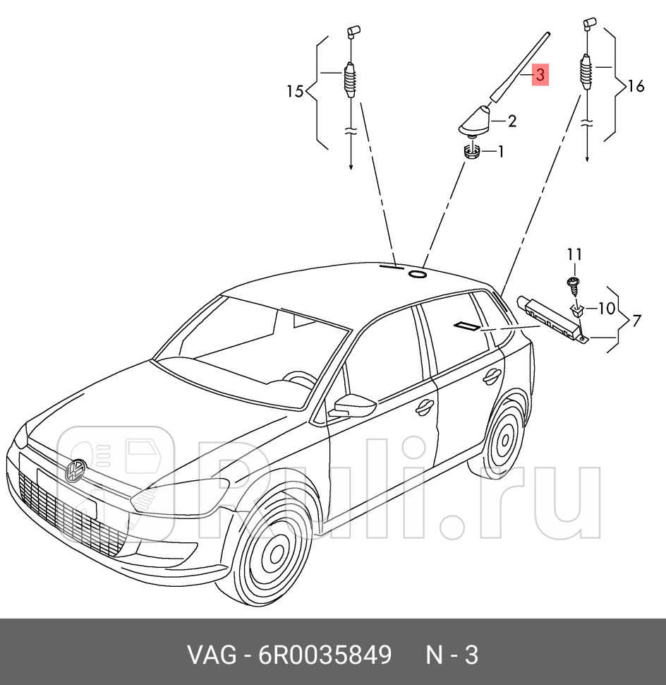 Антенна для Seat Toledo 2012-2019 VAG 6R0035849 3120₽