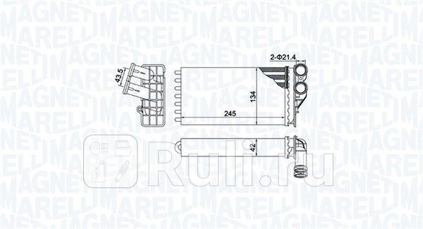 Радиатор отопителя MAGNETI MARELLI 350218430000 2480₽