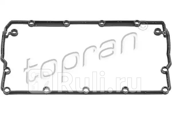 Прокладкa клапанной крышки HANS PRIES 110 280 001 1000₽