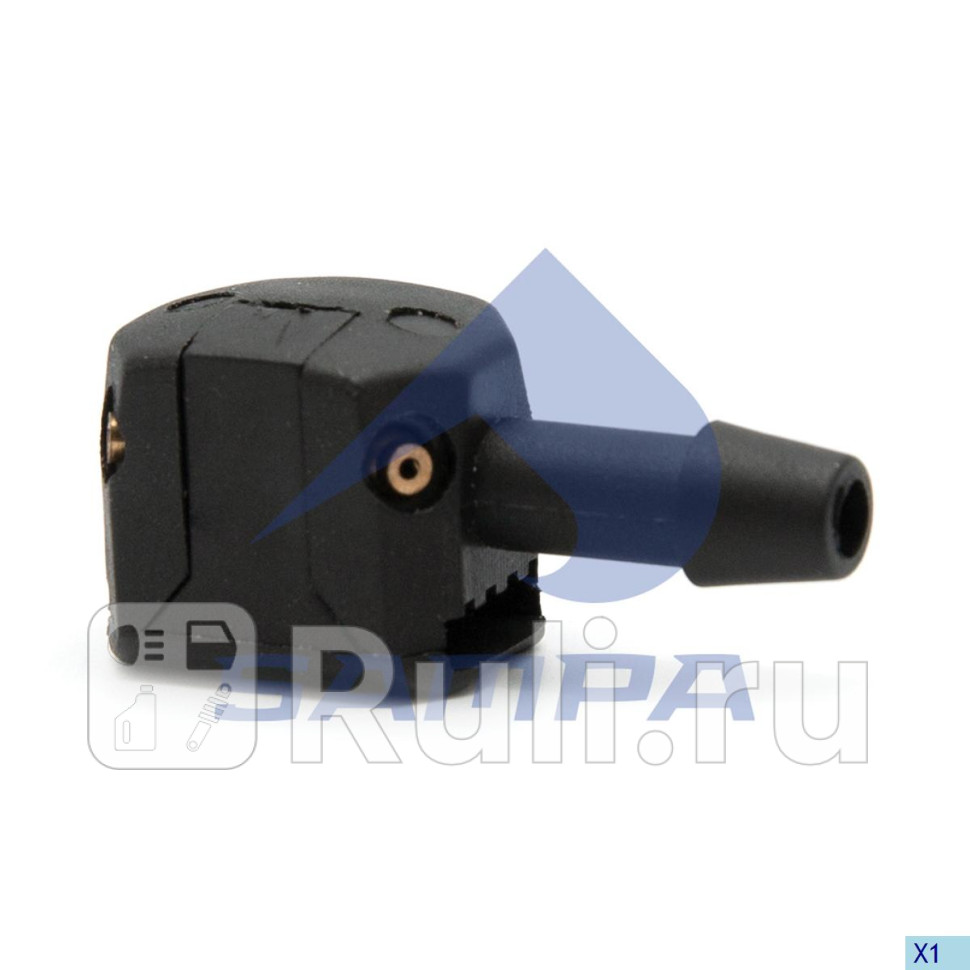 Форсунка омывателя лобового стекла Sampa 037180 340₽