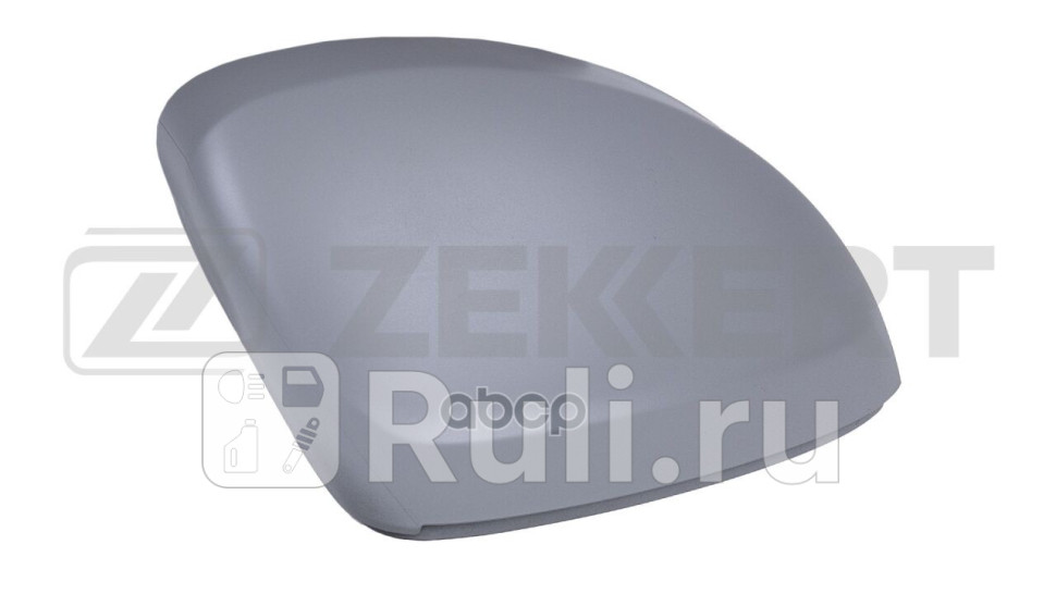 Крышка корпуса зеркала левая грунтованная VW Tiguan II 16- Zekkert sp-8016 2030₽