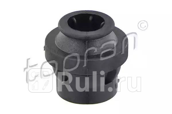 Опора радиатора HANS PRIES 302 741 001 320₽