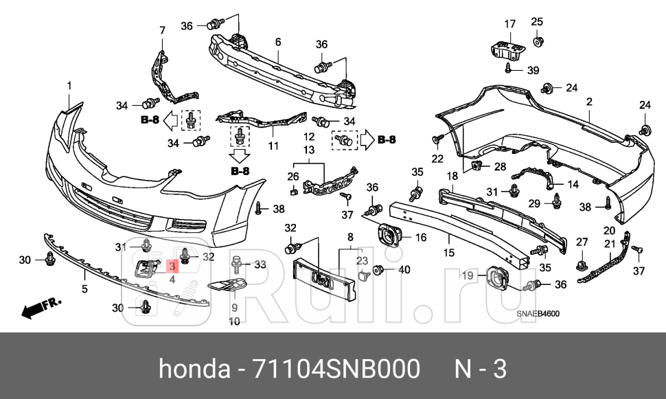 Накладка противотуманной фары правая для Honda Civic 4D 2005-2009 HONDA 71104SNB000 1770₽