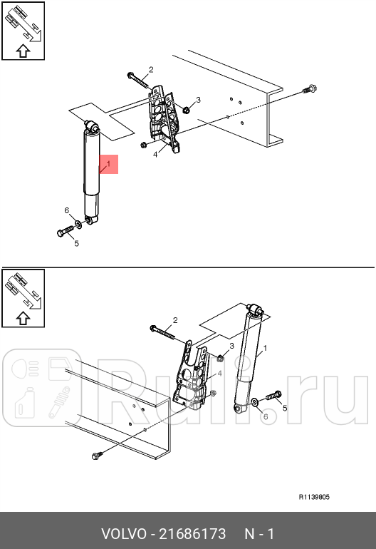Амортизатор передний FH4 VOLVO 21686173 0₽
