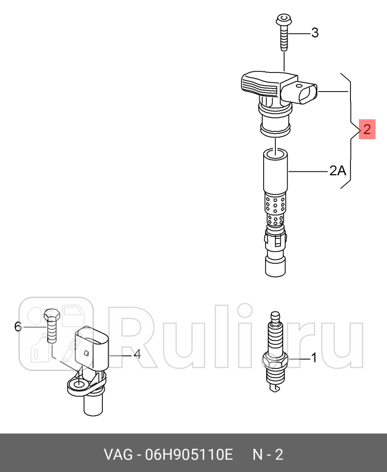 КАТУШКА ЗАЖИГАНИЯ С НАКОНЕЧ- НИКОМ ПРОВО VAG 06H 905 110 E 0₽