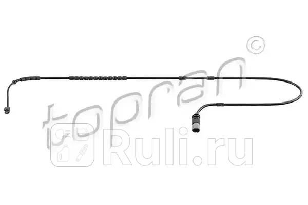 Датчик износа тормозных колодок HANS PRIES 502 435 001 880₽