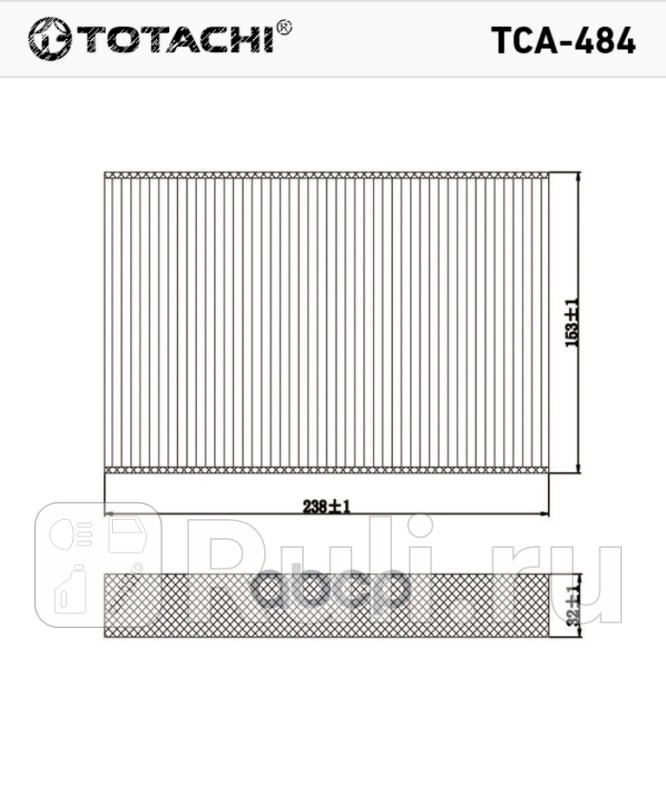 TOTACHI TCA-484 VIC AC-216EEX OEM 27277-1KA4A MANN CU 1629 TOTACHI TCA484 470₽