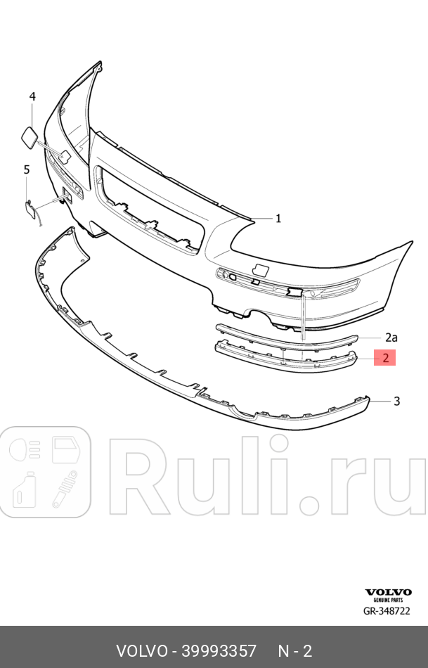 Молдинг бампера переднего левый 05- VOLVO 39993357 0₽