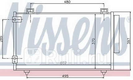 Радиатор кондиционера для Toyota Corolla 120 седан 2002-2006 Forward TYCRL02-930 4060₽