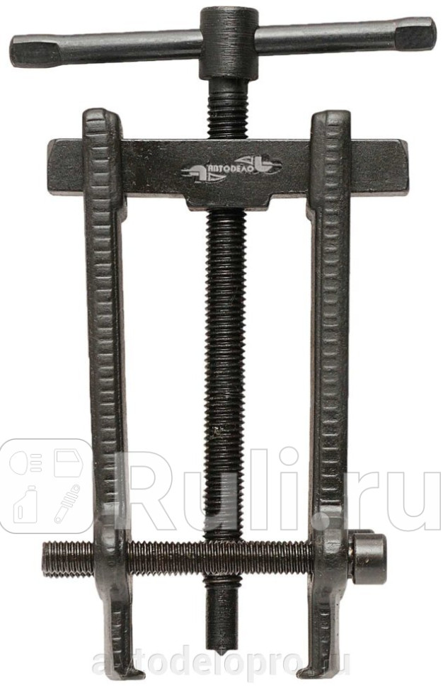 СЪЕМНИК 2-Х ЛАПЫЙ ПЕРЕДВИЖНОЙ С ФИКСАТОРОМ 75ММ Ф1 АвтоДело 41875 1030₽