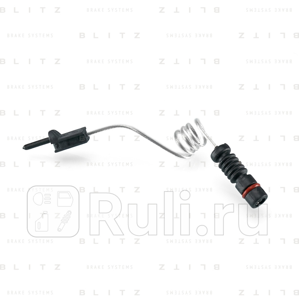 Датчик износа тормколодок MERCEDES Sprinter 06- Vario 86- BLITZ BL0196 160₽