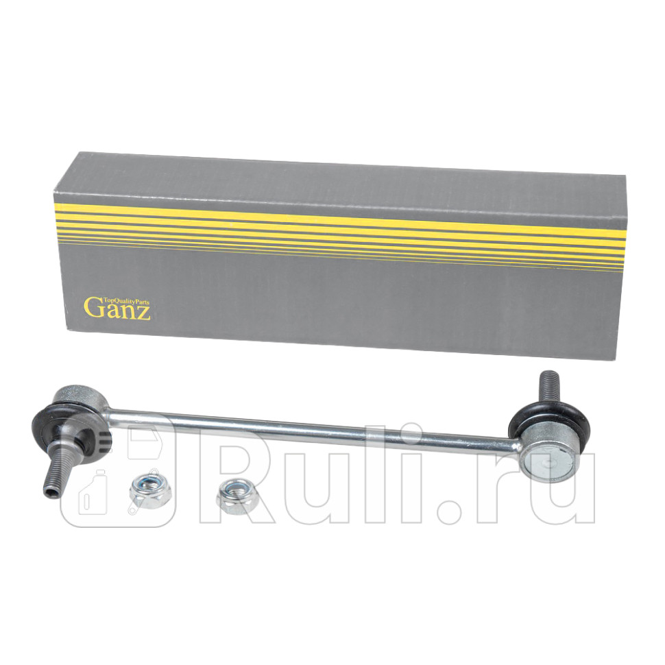 Тяга стабилизатора задняя LR GANZ GIL06224 1070₽