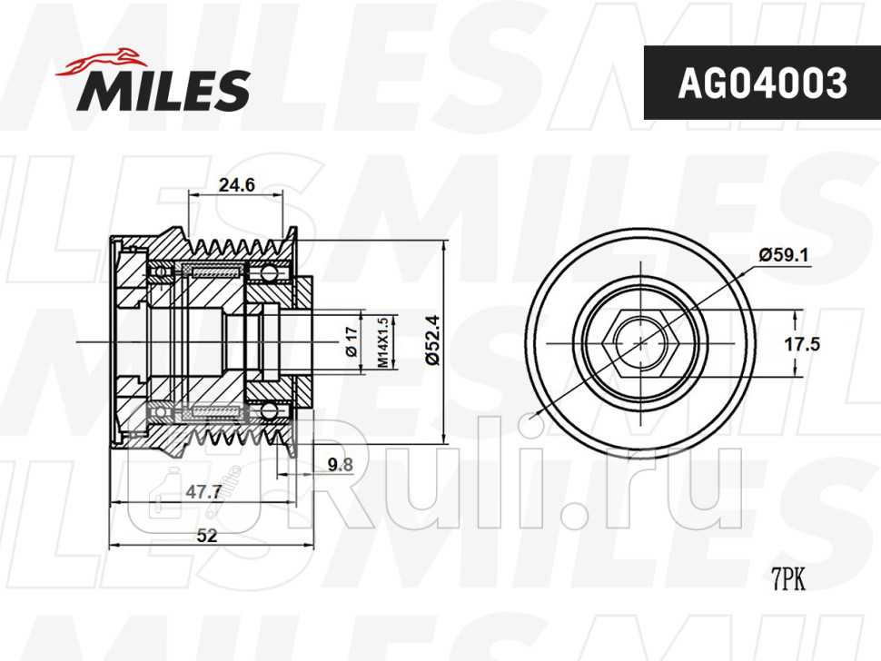 Муфта свободного хода генератора TOYOTA CAMRY 35 06- AG04003 MILES AG04003 2560₽