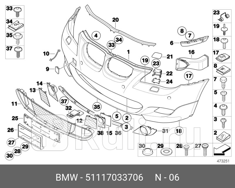 Кронштейн бампера пластиковый крыла передн прав BMW 51 11 7 033 706 2990₽