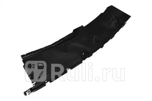 Брызговик передний левый MB Actros STELLOX 87-87081-SX 5450₽