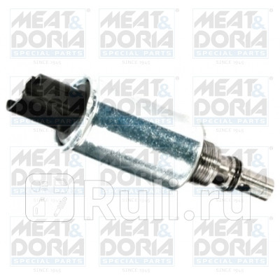 Регулятор давления топлива 9123 MeatDoria 9123 13910₽