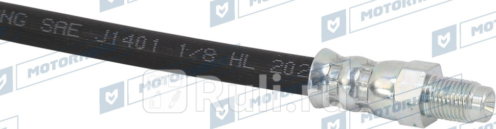 Шланг тормозной Motorherz HBF0082 860₽