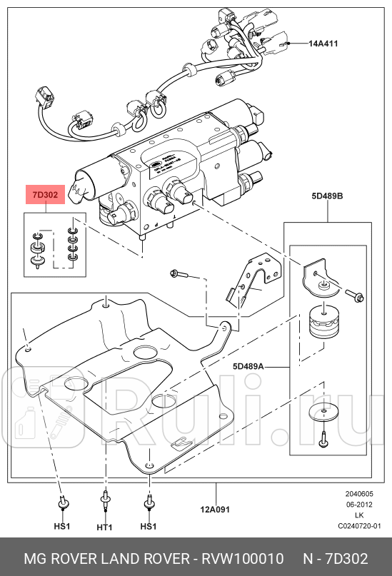 ремкомплект набор сальников блока ACE Land Rover DiscoveryRange RoverRange Rover LAND ROVER RVW100010 7840₽