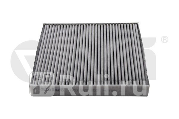 Фильтр салона угольный Vika 88190938301 680₽