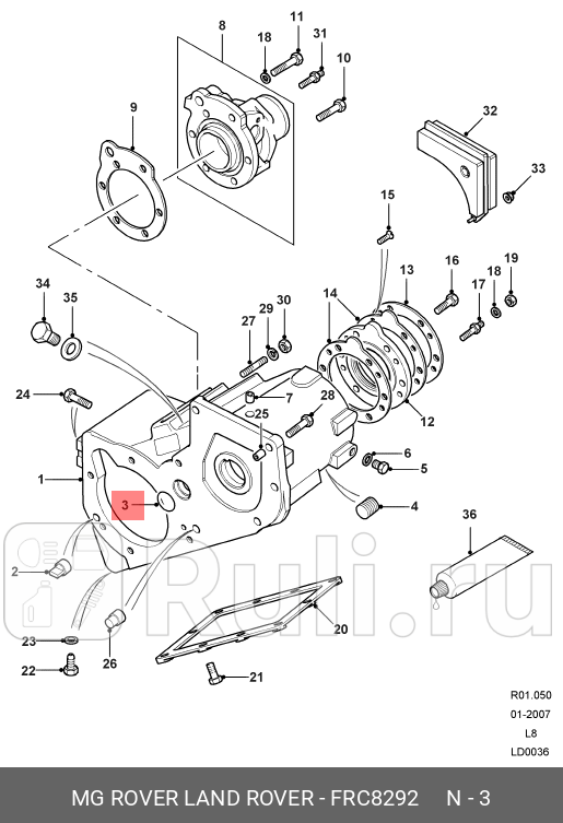 кольцо уплотнительное промежуточного вала Land Rover DefenderDiscovery Range Rover 89-06 LAND ROVER FRC8292 0₽