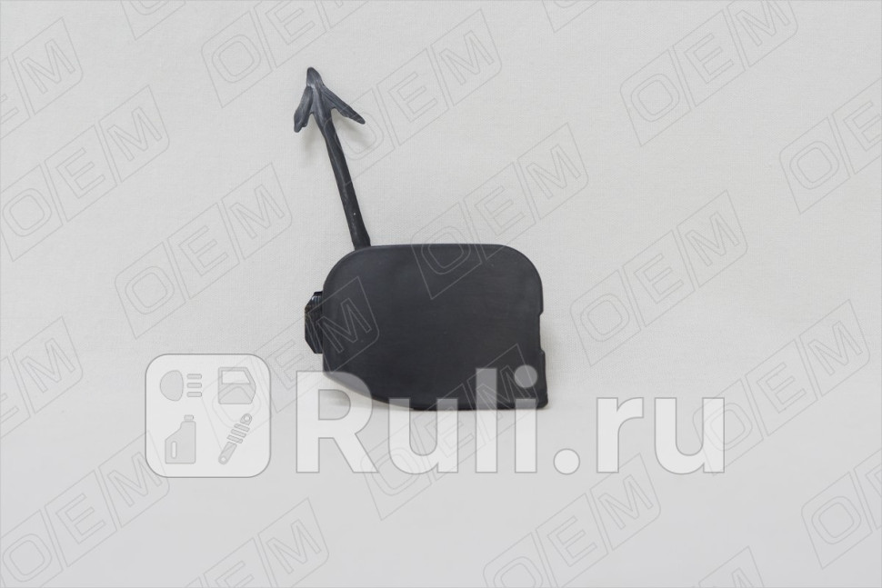 Заглушка буксировочного крюка переднего бампера для Chery Tiggo 4 2017-2021 OEM OEM3903 350₽