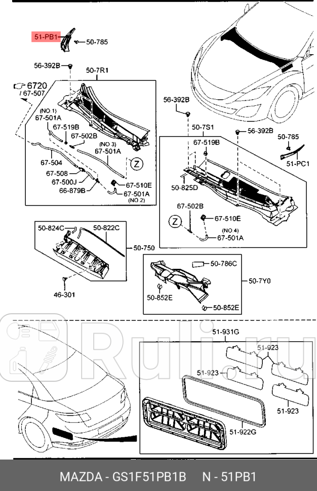 Накладка крыла правая MAZDA GS1F51PB1B 0₽