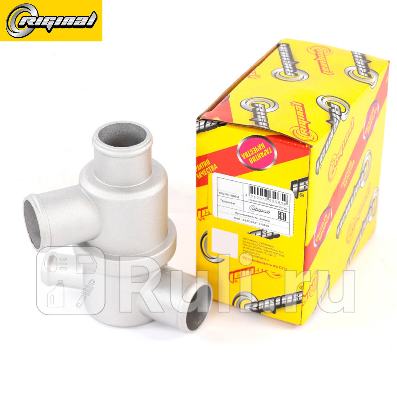 Термостат с корпусом для ам ВАЗ-2108-99 85C Riginal RG2108-1306010 850₽