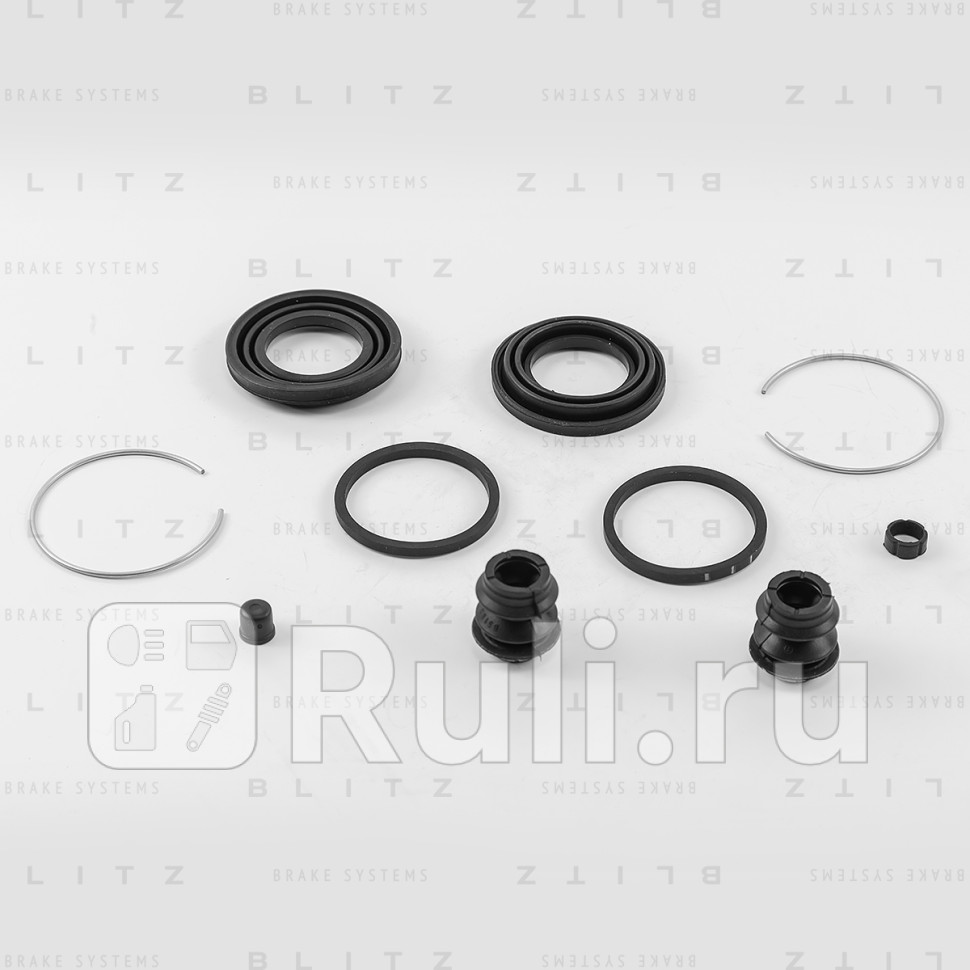 Ремкомплект тормозного суппорта TOYOTA BLITZ BR0360 790₽