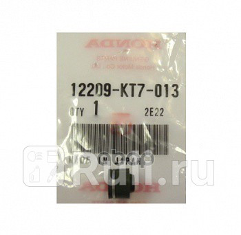 Маслосъемный колпачок HONDA 12209-KT7-013 710₽