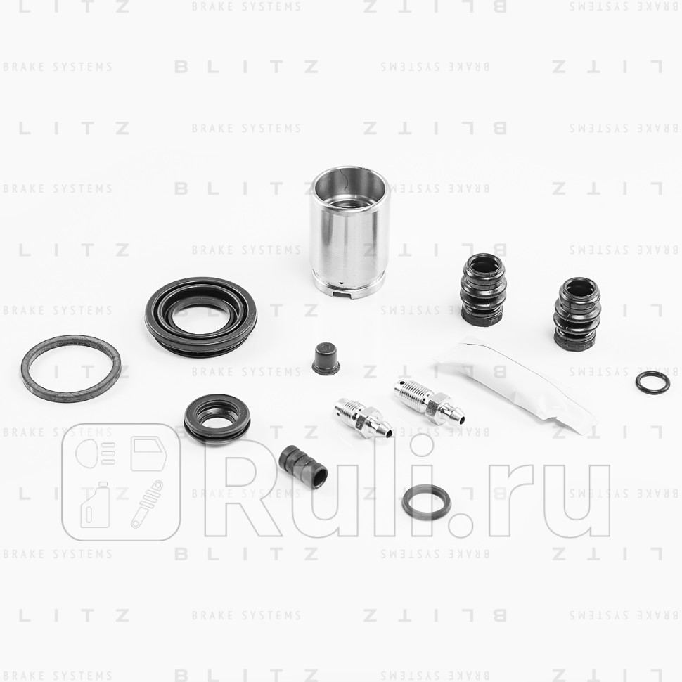 Ремкомплект тормозного суппорта с поршнем HYUNDAI NISSAN BLITZ BR0464 1400₽